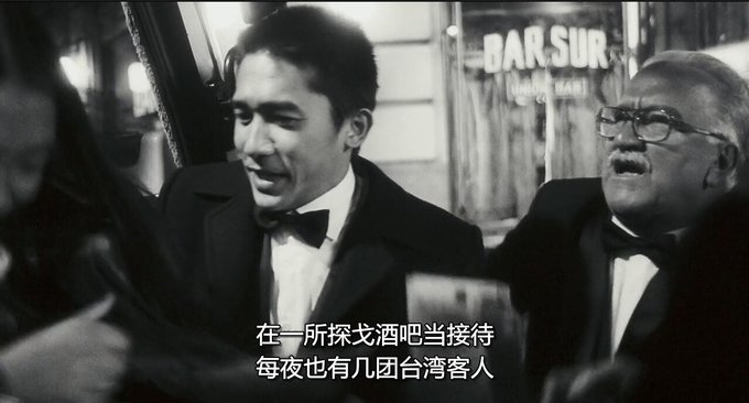 跟着电影游埃及,黎耀辉不如我们从头来过电影台词