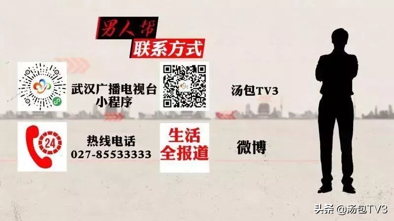 8万多装了个水电近百名消费者难要血汗钱天海饰家究竟想干嘛