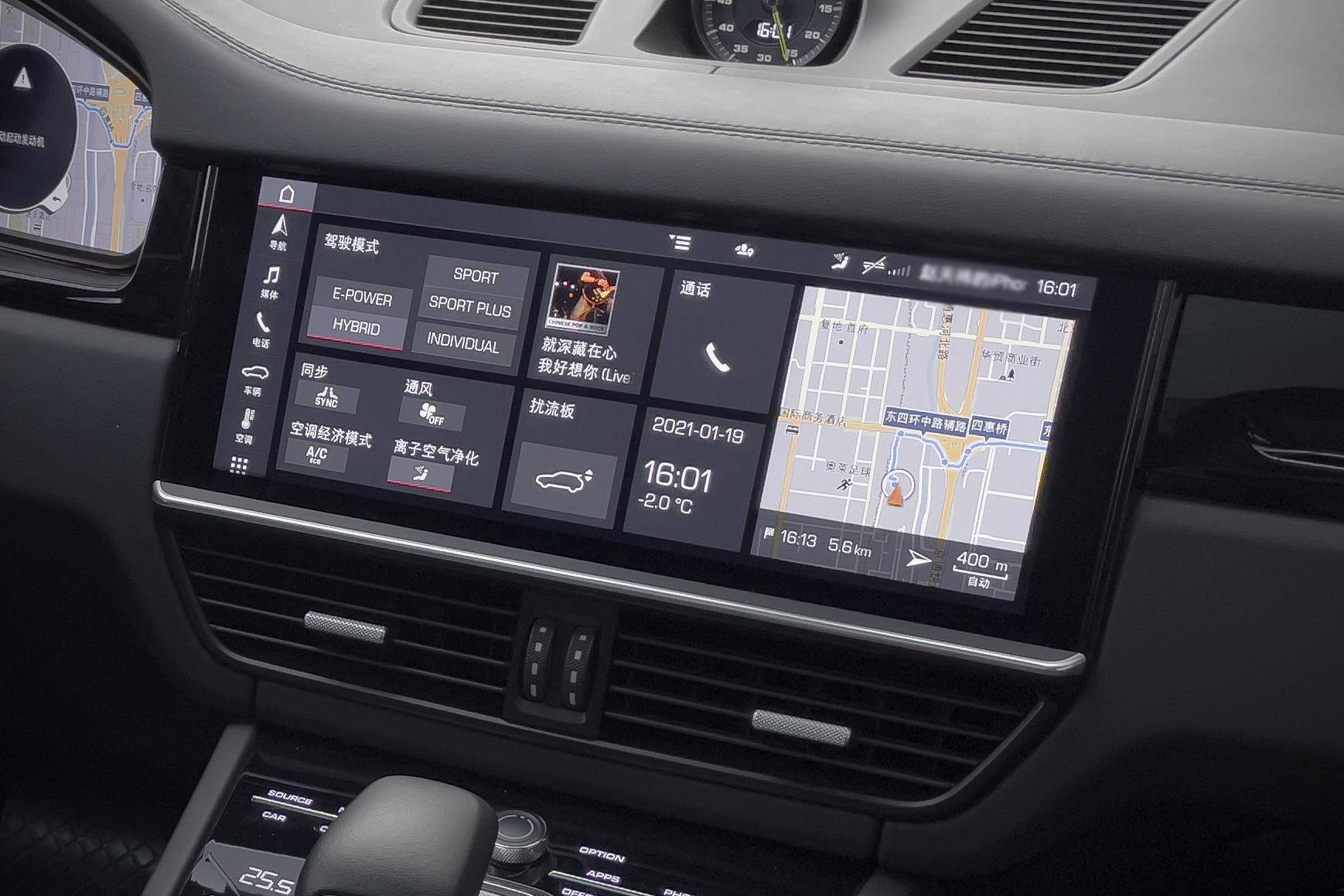 卡宴coupe和e-hybridcoupe外观有区别吗,试驾卡宴coupe2024款