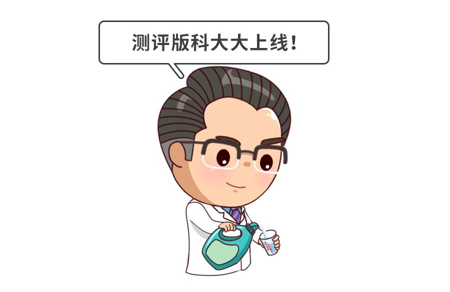 8宀佸皬濂冲蹇冪棝,8宀佸コ瀛╁績鐥涙槸鎬庝箞鍥炰簨