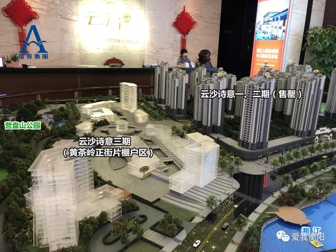 去库存上新品,衡阳清仓库存新车