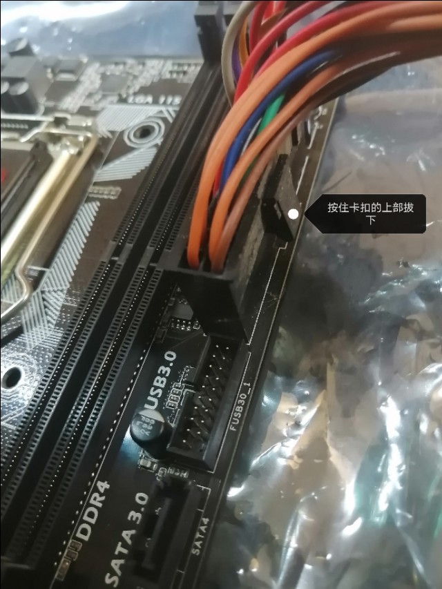 台式电脑无信号黑屏怎么回事,台式电脑黑屏主机却还亮灯