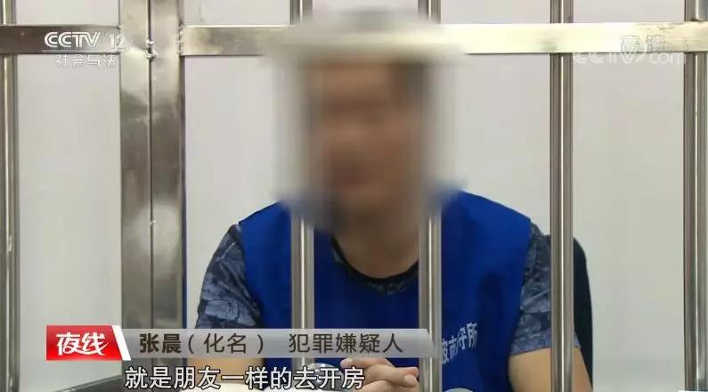 未成年女生将同学骗给“大哥”强奸，被抓后哭诉：我以为关两周就放了