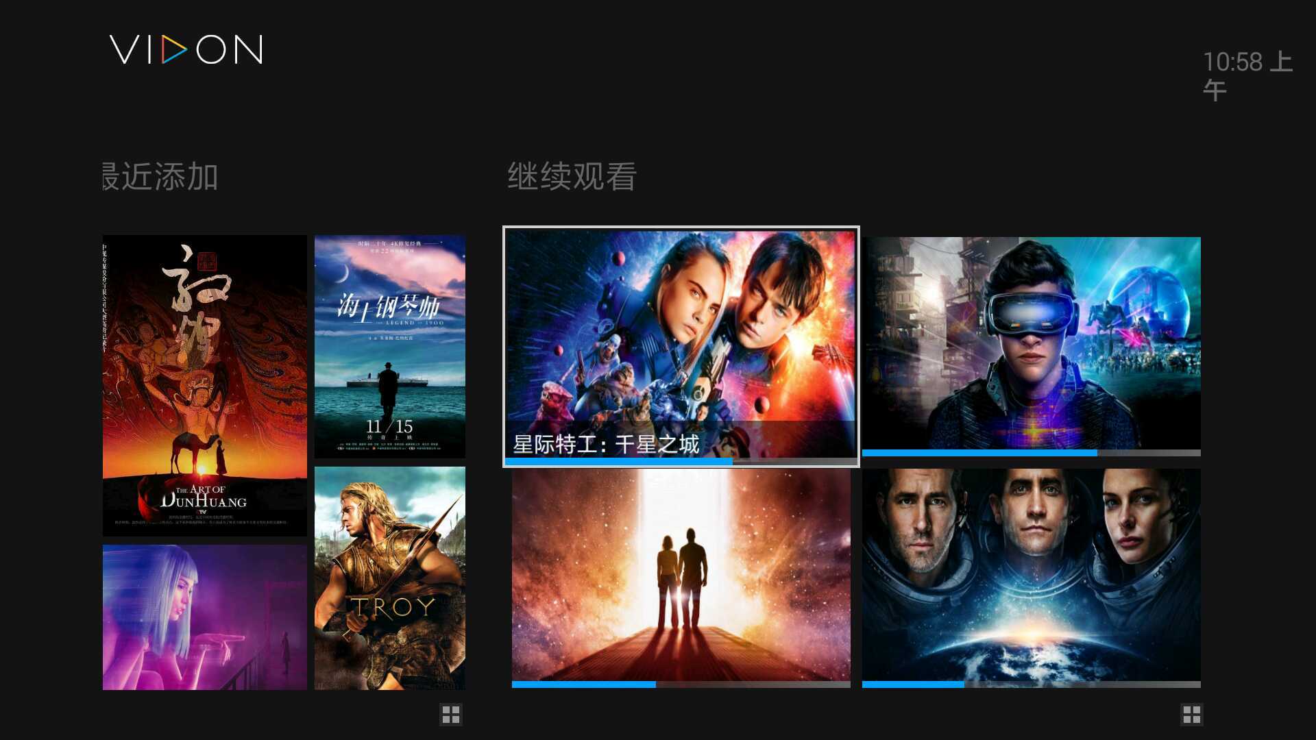 小型影视工作室nas存储搭建,搭建私人影库的nas要求