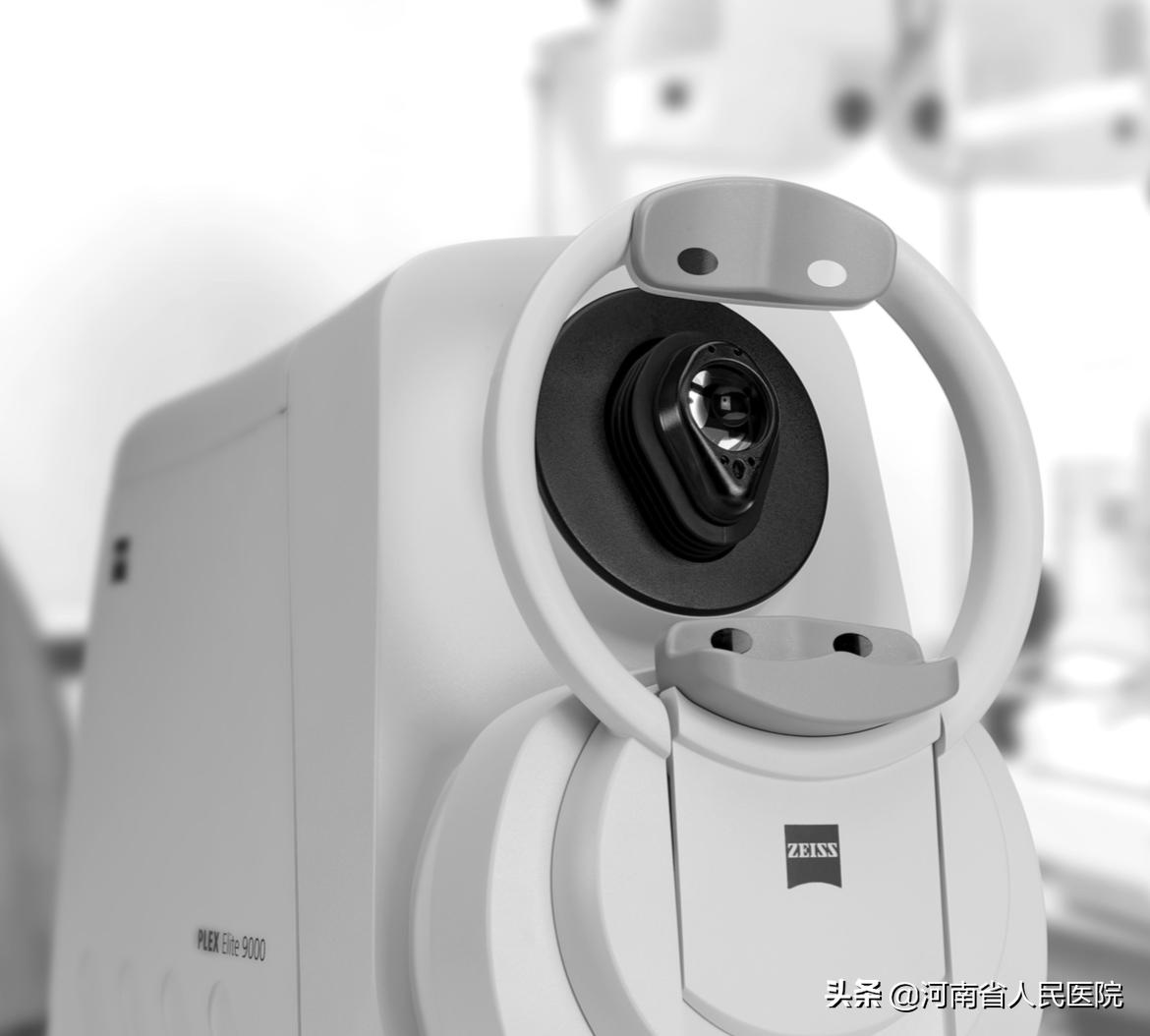 河南省立眼科医院眼综合,河南省立眼科医院眼科国际门诊