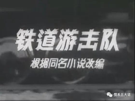 我们的「曙光」|忆天津曙光影院