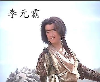 隋唐演义电视剧十八条好汉视频,隋唐演义十八条好汉罗成演员