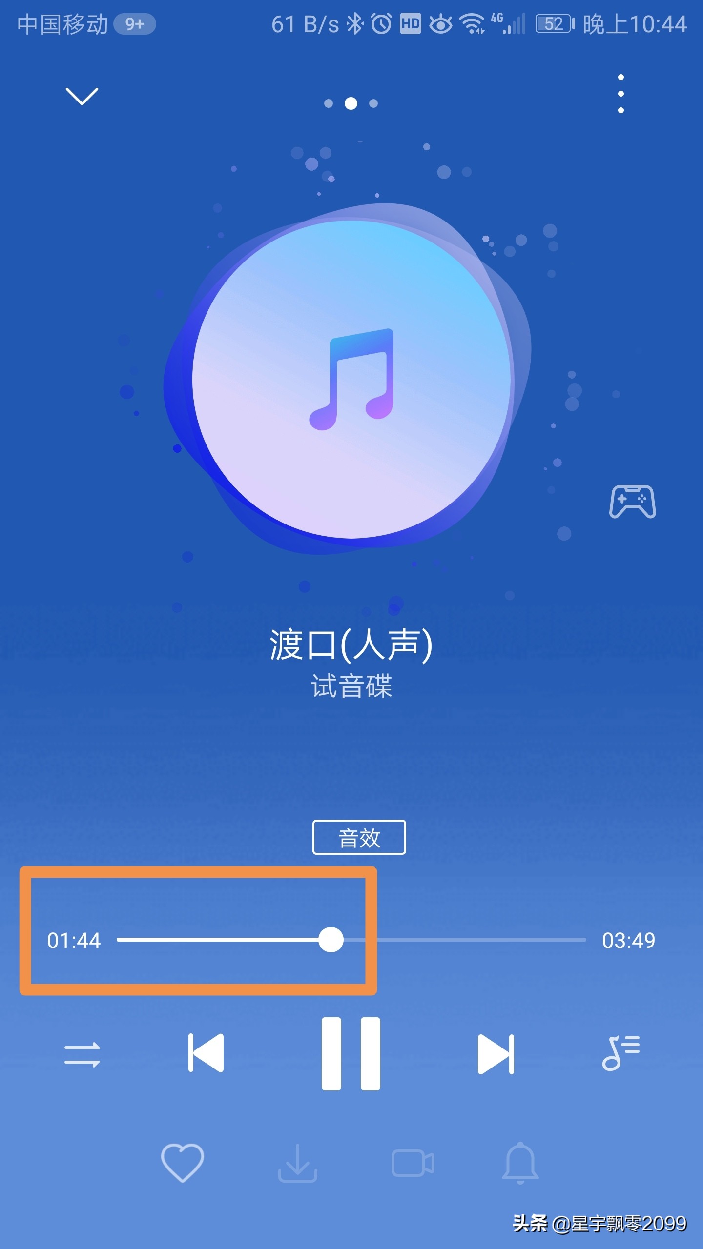性价比最高的mini蓝牙音箱,百元mini蓝牙音箱对比评测