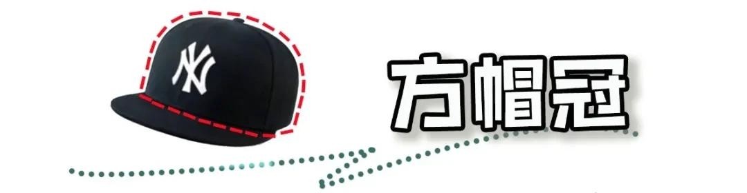 夏天戴什么颜色帽子防晒效果好,夏天哪种款式颜色的帽子最防晒