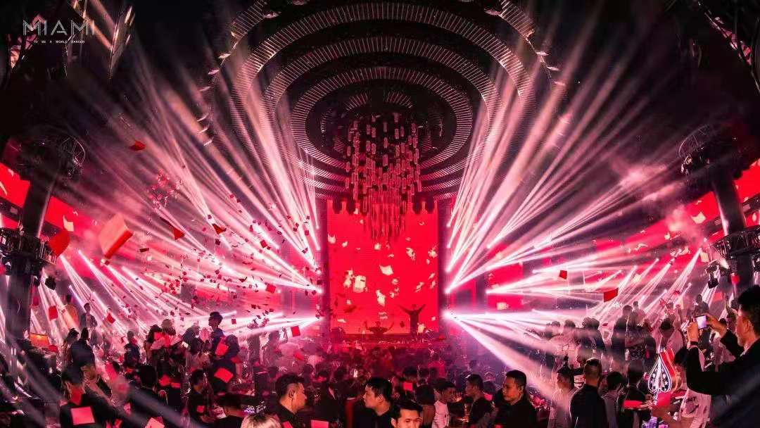 厦门最大酒吧——Miami迈阿密酒吧