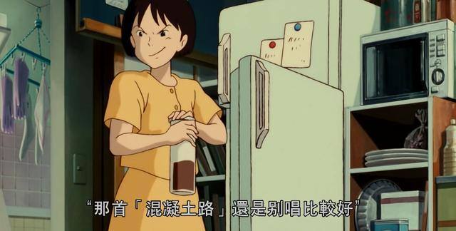 宫崎骏与吉卜力所有作品,宫崎骏和吉卜力的纪录片