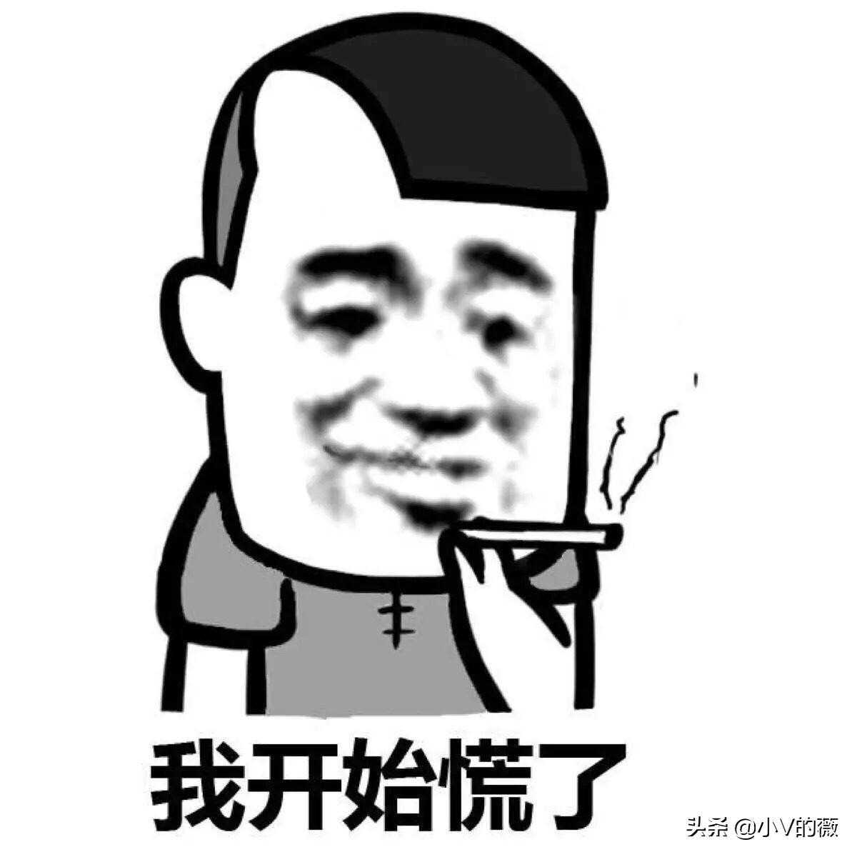 battle吃豆人,battletrip吃芒果是哪一期