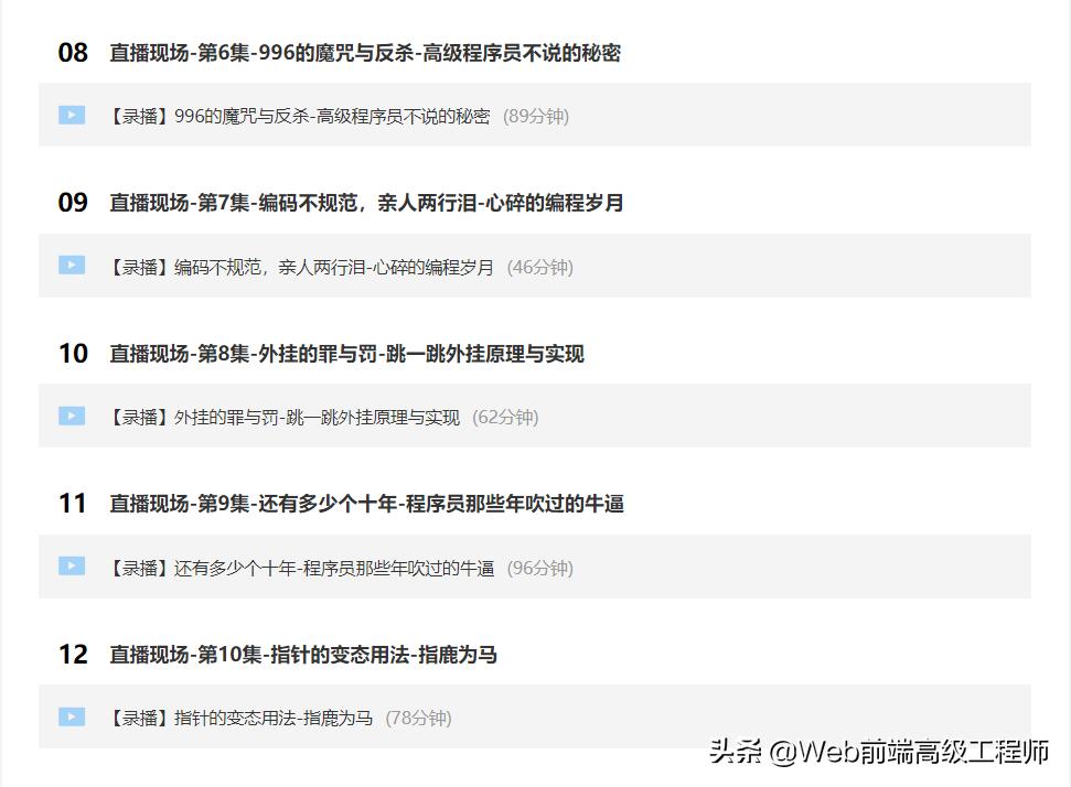 c++从入门到精通,c++从入门到精通需要经历哪些