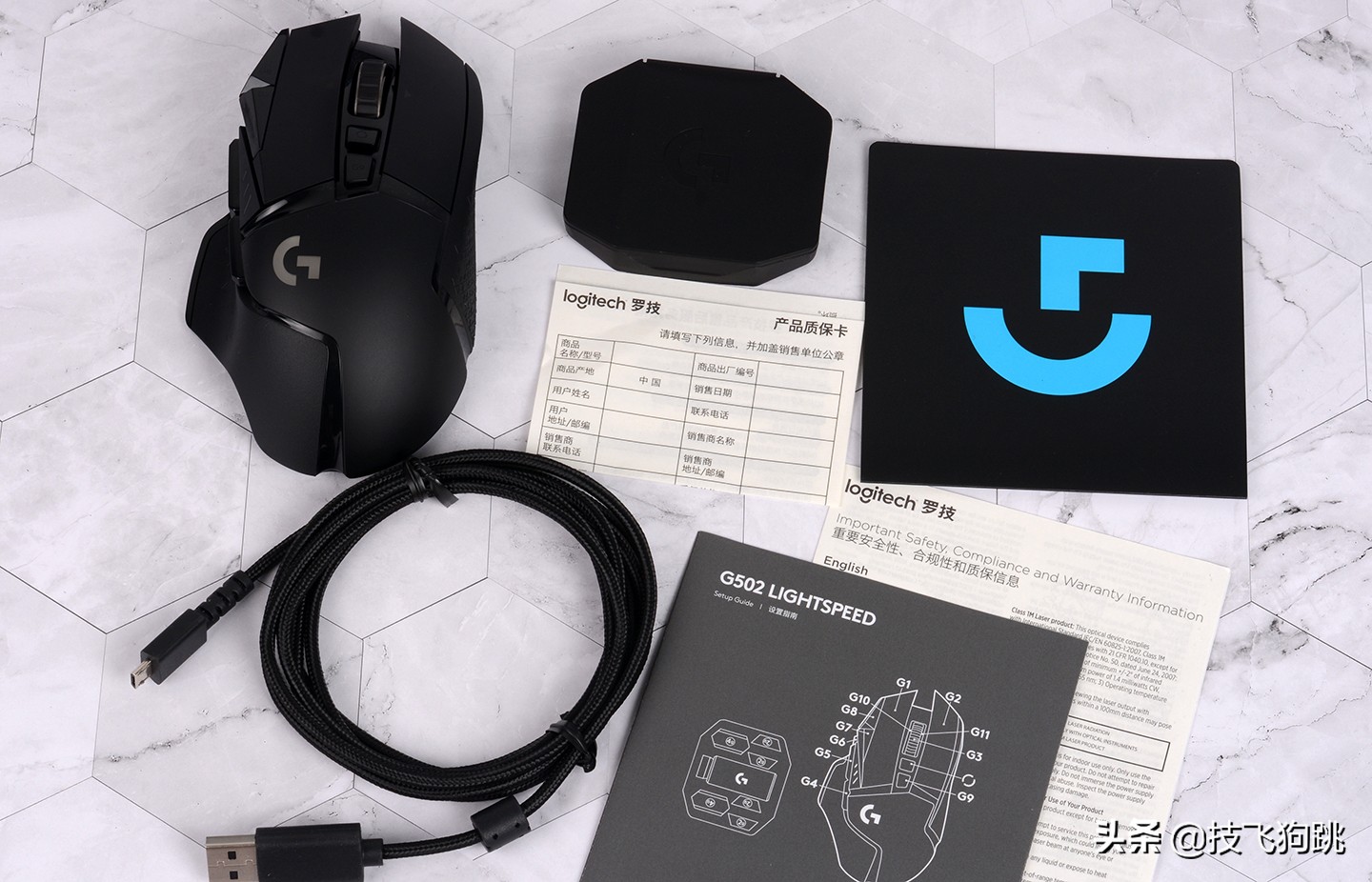 鼠标推荐罗技g502测评,罗技g502herokda鼠标lol设置