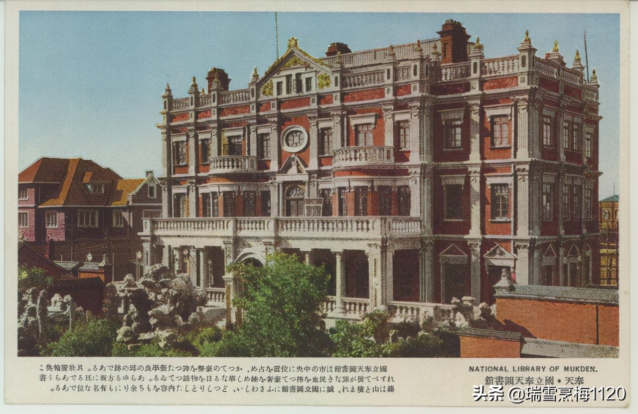 沈阳标志性建筑沈阳印象,沈阳美景建筑