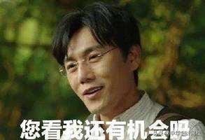 一分钟看懂经济法基础高频讲解,中级经济法知识导图