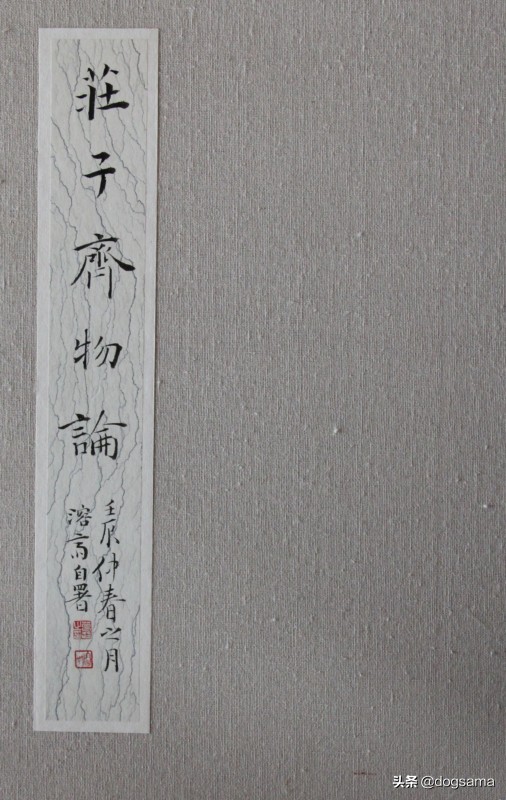 血源诅咒鉴别是不是年度版,血源诅咒结局的意思