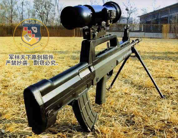 中国男足6:0巴林,中国男足轰6球