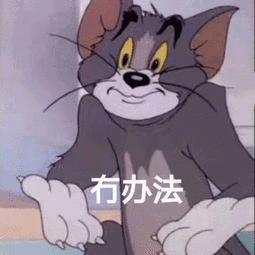 中国足球得过亚洲杯冠军吗,中国足球得过世界冠军吗