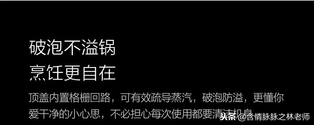 小电饭煲如何煲饭,圈厨迷你电饭煲怎么用