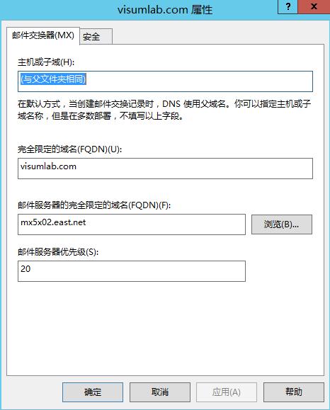 outlook邮箱手机上登不上怎么回事,outlook邮箱显示无法连接服务器