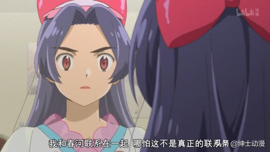 b站失去新番自审权,新番下架整改