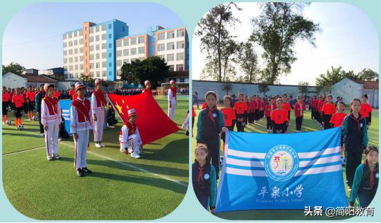 校园足球点亮绿茵梦想,成都爱成都迎大运小学生篮球比赛