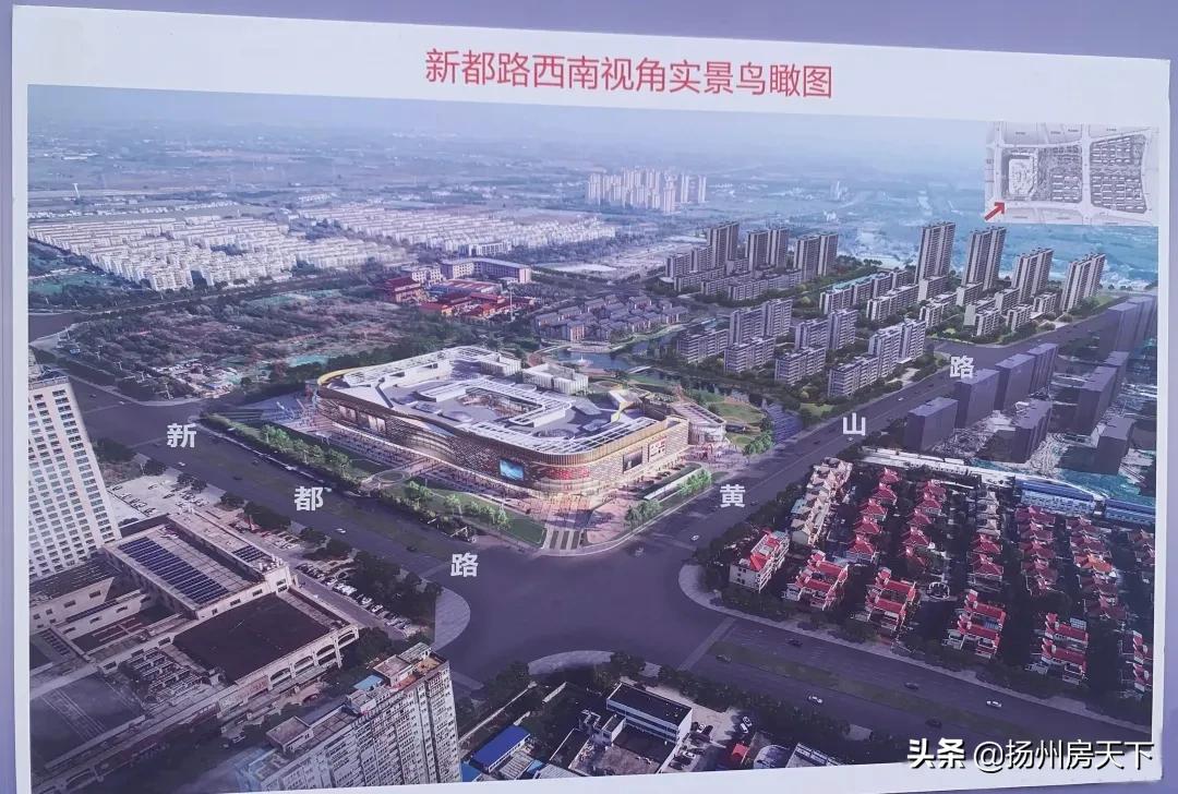 江都宜家选址最终确定,宜家入驻江都