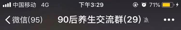 哈哈哈哈!这些沙雕设计师的微信群名要笑死我了!
