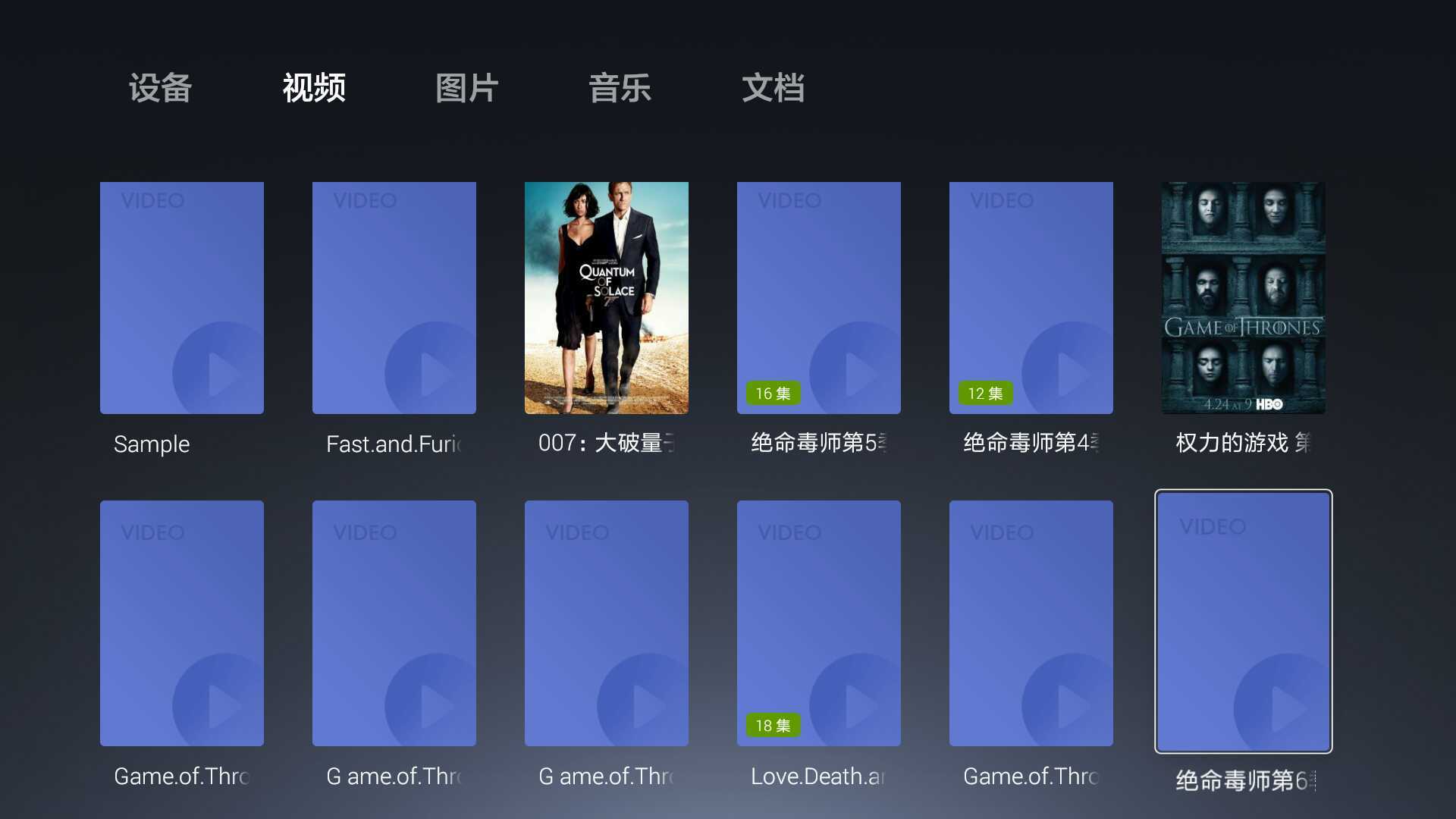小型影视工作室nas存储搭建,搭建私人影库的nas要求