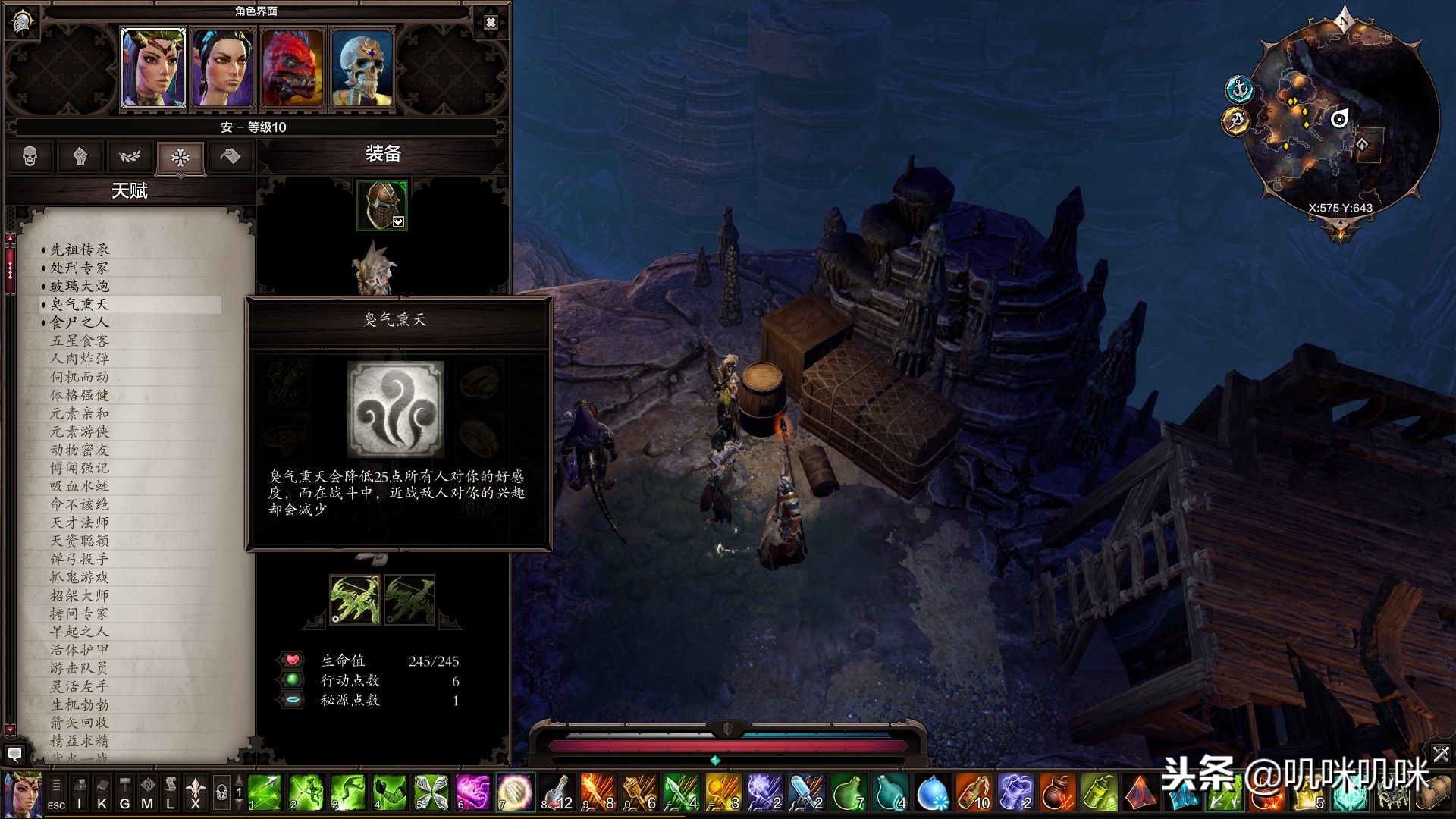 steam冬促盘点,神界原罪2万金油组合