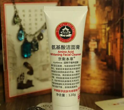 洗面奶选什么品牌最好,洗面奶选哪一款