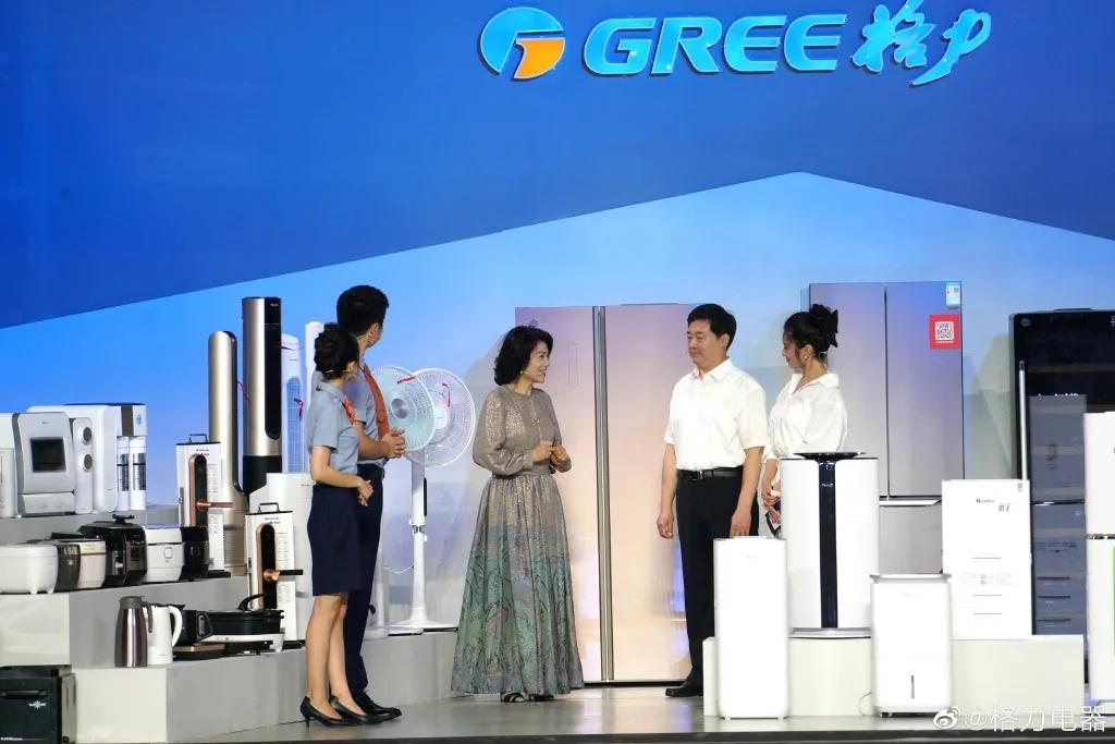 格力海尔美的前三季度业绩对比,格力与美的现状