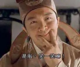 想赚钱的前三步,想赚钱记住这七点