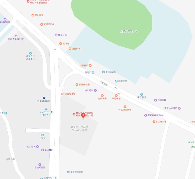 10月28日（周一）招聘会预告