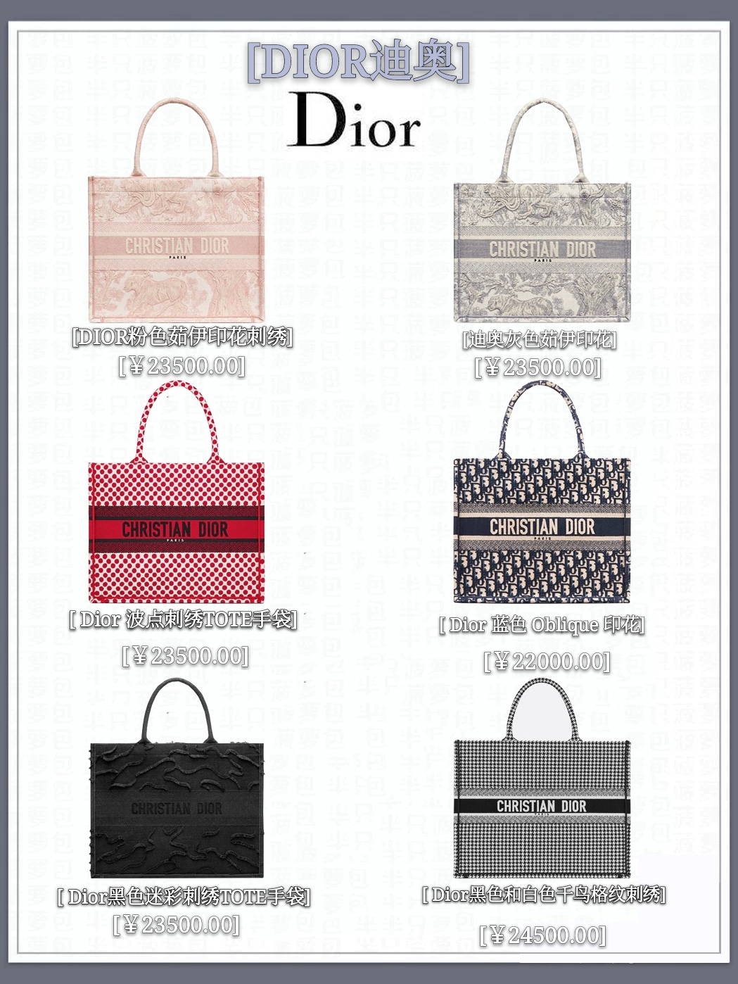 轻奢tote包推荐,通勤tote包推荐