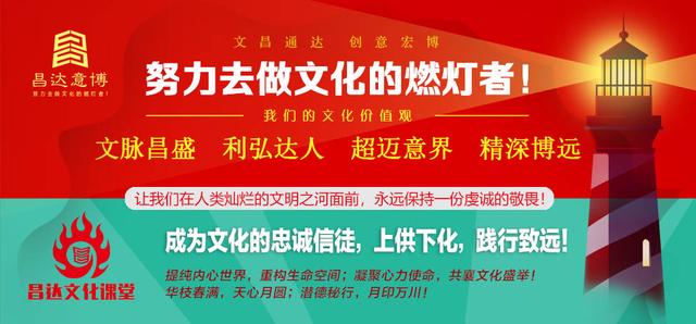 柏杨个人资料简介及作品,柏杨惊艳的照片