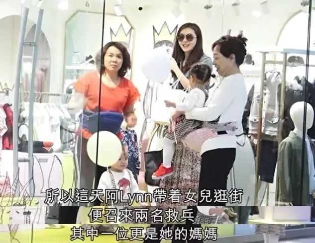 熊黛林双胞胎大女儿照,熊黛林买豪宅郭富城为岳母租豪宅