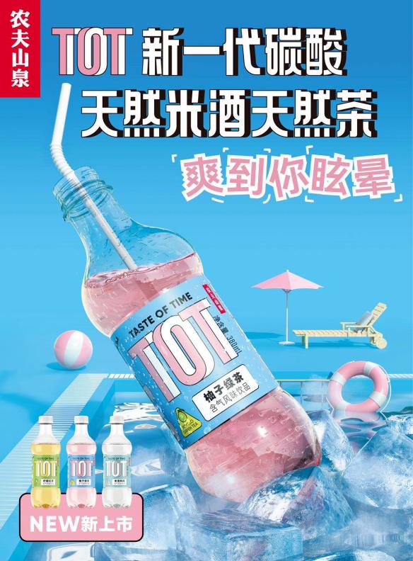 独家新品爆款来袭,爆款产品独家