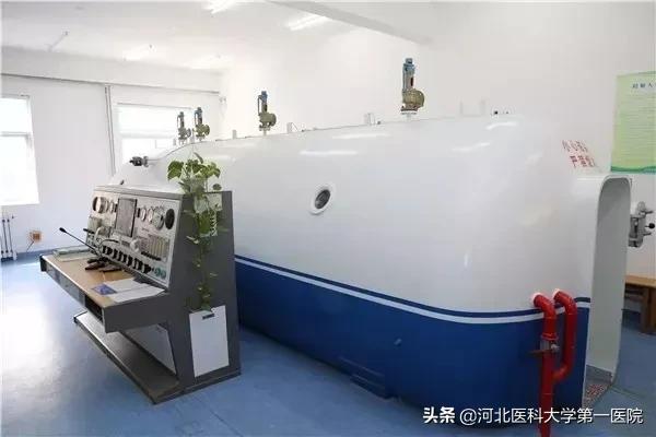 高压氧舱治疗一过性眩晕,眩晕症高压氧能治愈吗