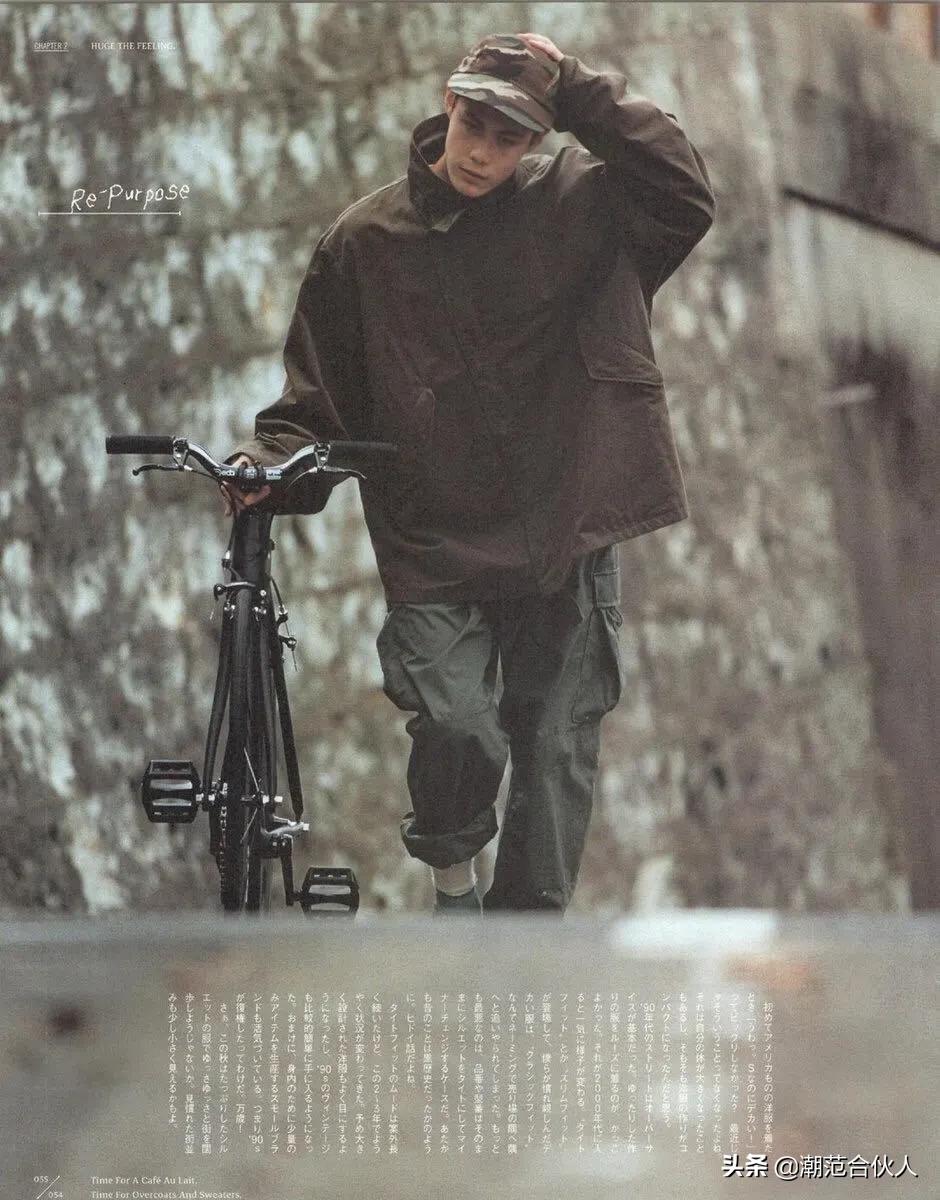 庆幸有仓石老师和Kappa的合作,才让我看到久违的“日牌感”