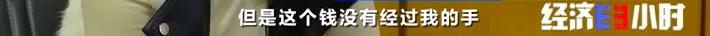 令人发指!借两万做美容后,女孩惨遭强奸,还被逼卖淫还债