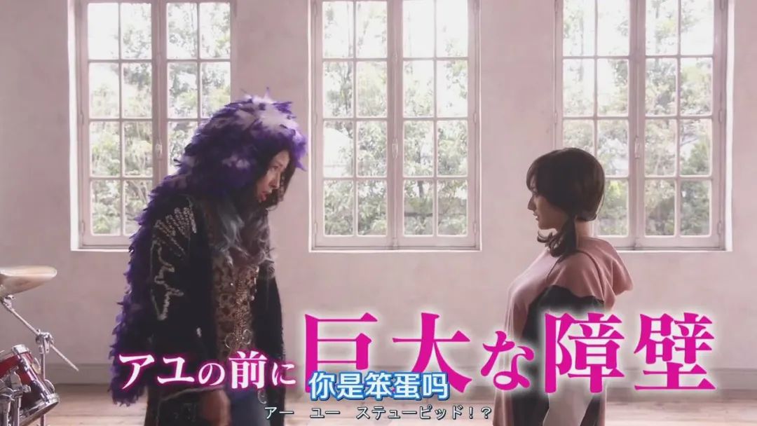 滨崎步二十年前的视频,滨崎步的两次婚姻