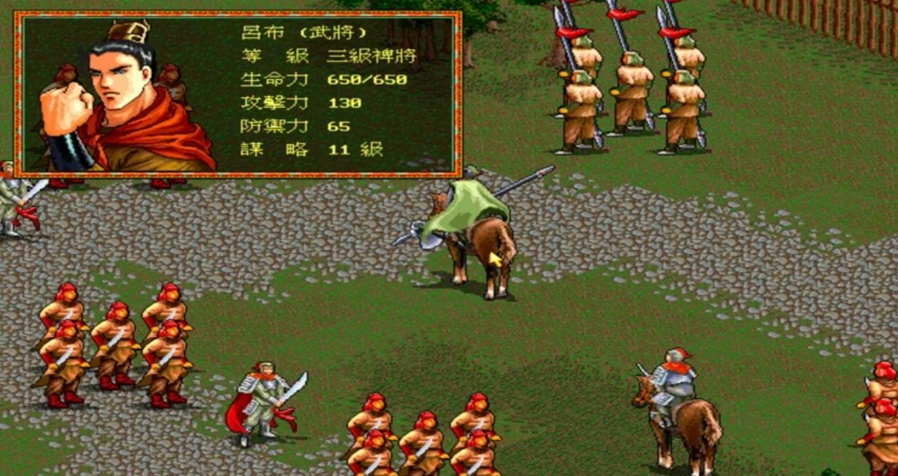 那些被遗忘的游戏,几款国产三国游戏满满的童年回忆