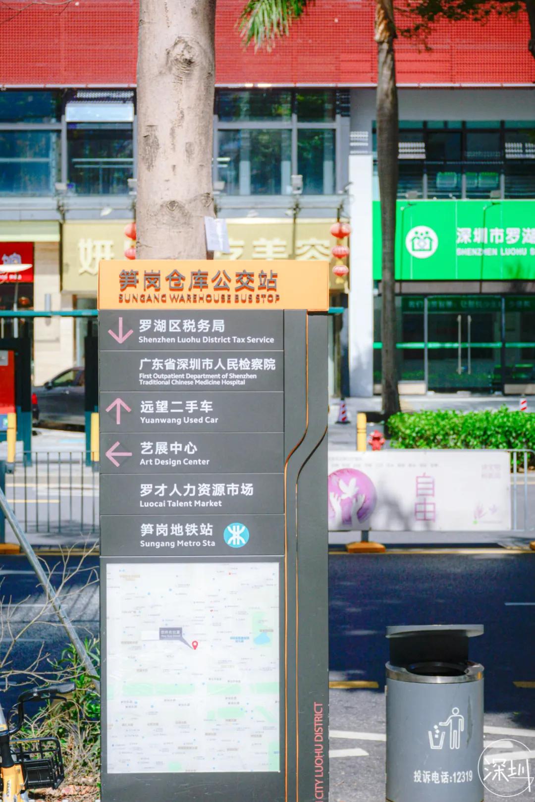 笋岗玩具批发,笋岗玩具市场