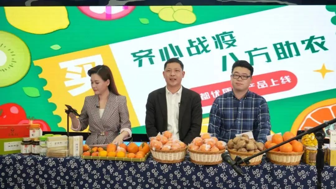 「第17期」莲都电商近期回顾