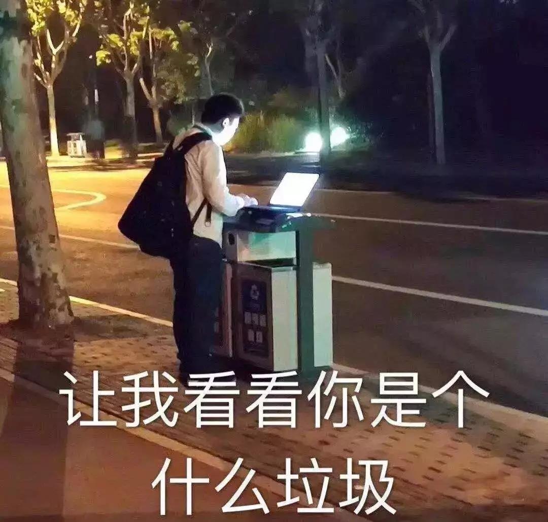 创业类项目可以解决哪些社会痛点,深度解析创业项目有哪些