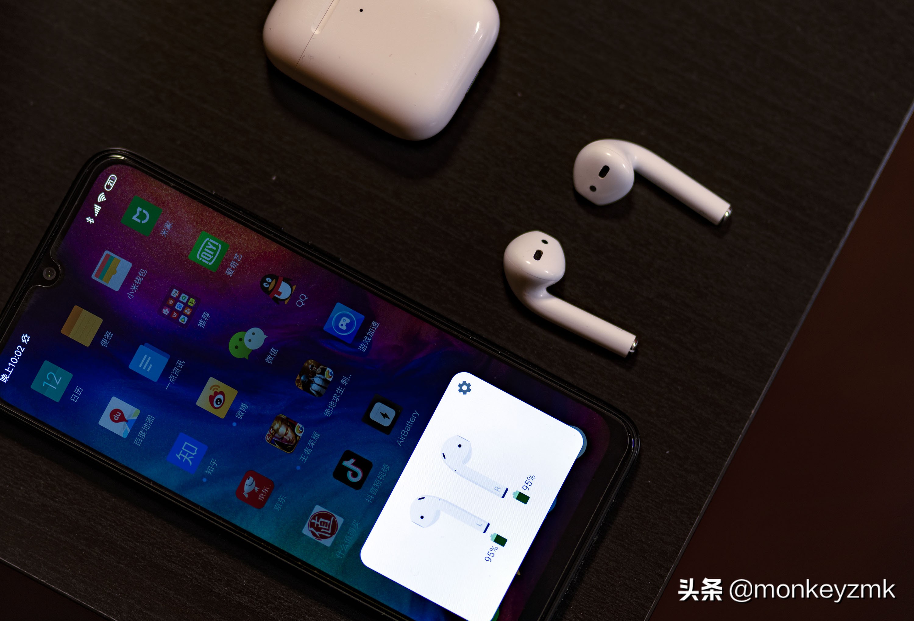 入手airpods2第一件事,airpods2体验4个亮点和2个缺点