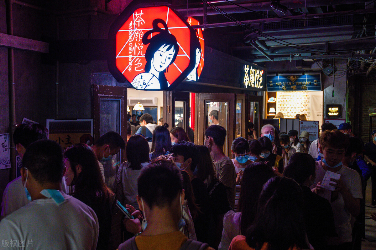 湖南茶颜悦色奶茶那么有名气,长沙网红奶茶茶颜悦色