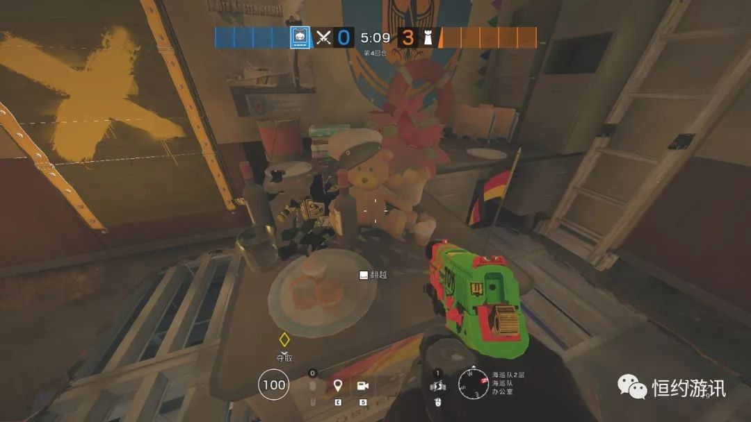 彩虹六号海岸线进攻,彩虹六号进攻方是好人吗